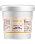 Buy Online Puromax Zen (Use as Sepimax Zen) in India - Purenso Select