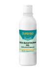 Sea Buckthorn Oil - 500g - Base Oils and Specialty Oils